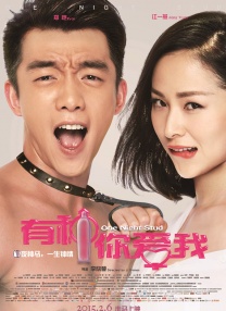 超91视频